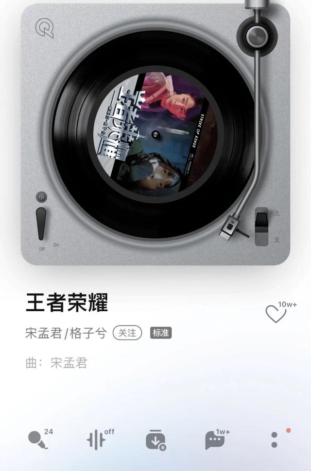 020抖音最火歌曲免费下载mp3，抖音歌曲大全2022最热歌曲播放？"