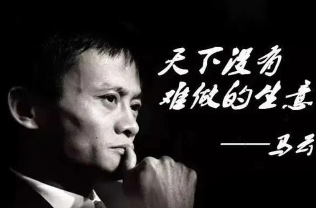 免费开店无押金的平台有哪些软件，免费开店的平台不交押金？