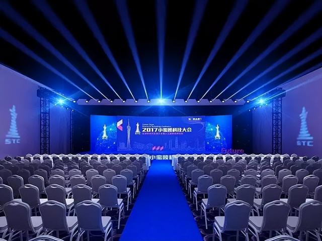会议营销犯法吗，会议营销违法吗？