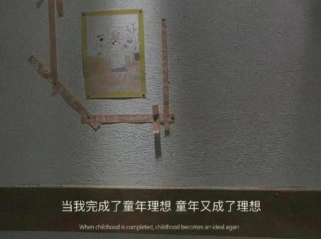 微信删除的好友怎么加回来不被发现，微信删除的好友怎么加回来不被发现呢