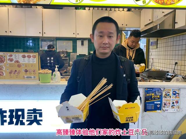 022年必火的创业项目加盟男（2022年必火的创业项目加盟电话）"