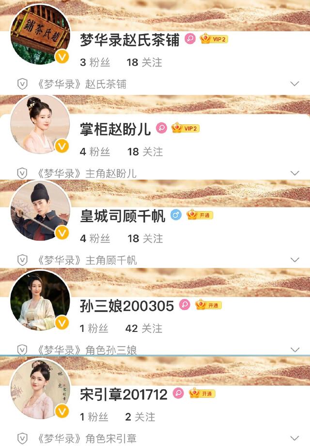 虚拟号怎么弄_（网络虚拟号怎么弄）