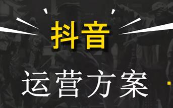 短视频SEO优化技巧有哪些？