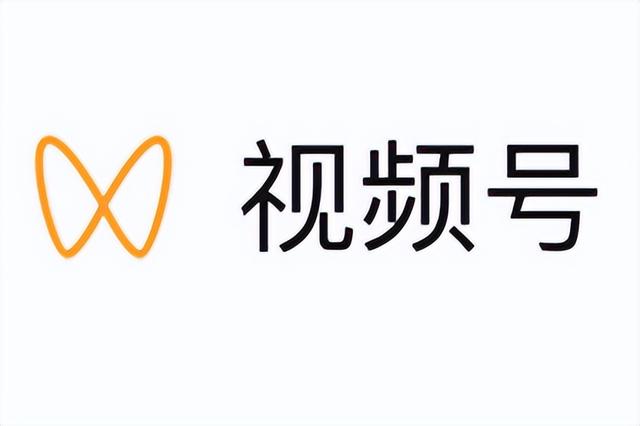 视频号如何下载里面的视频2022，视频号如何下载里面的视频呢