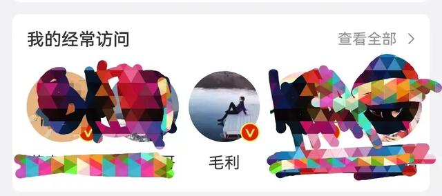 益蜀合起来念什么（益后面一个蜀念什么）