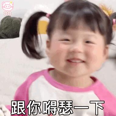 抖音最近很火的图片公主（抖音最近很火的图片可以制作视频的）