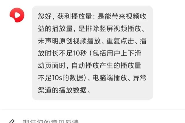 拍小视频怎么赚钱钱从哪里来（拍小视频怎样赚钱）