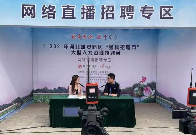 快手公司好进吗现在怎么样，快手公司好进吗现在还能做吗？