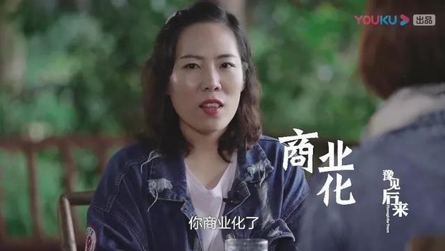 抖音里的世界那么大是什么歌曲，抖音里的世界那么大是什么歌曲啊？