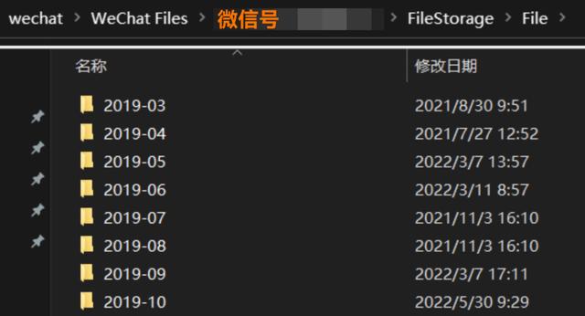 秒赞朋友圈的软件要钱吗，秒赞朋友圈的软件免费？