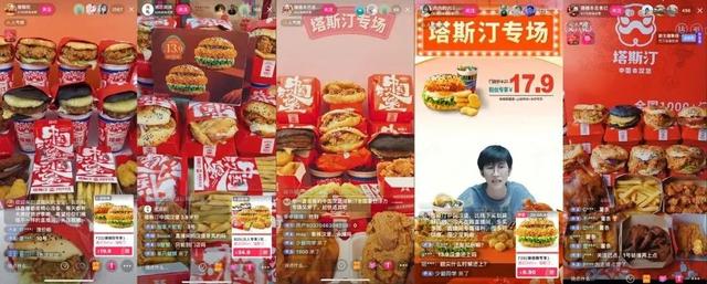 餐饮活动营销方案大全模板，餐饮活动营销方案大全简单？