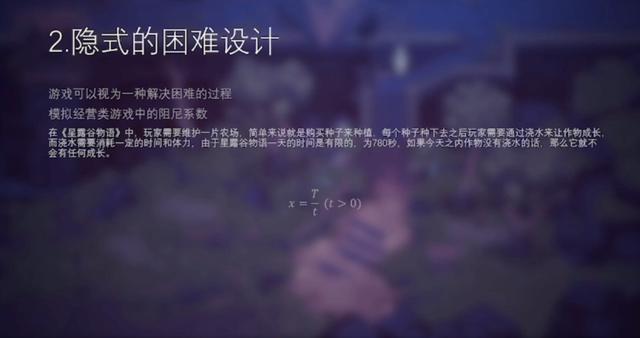 开店模拟器游戏，模拟开店赚钱？