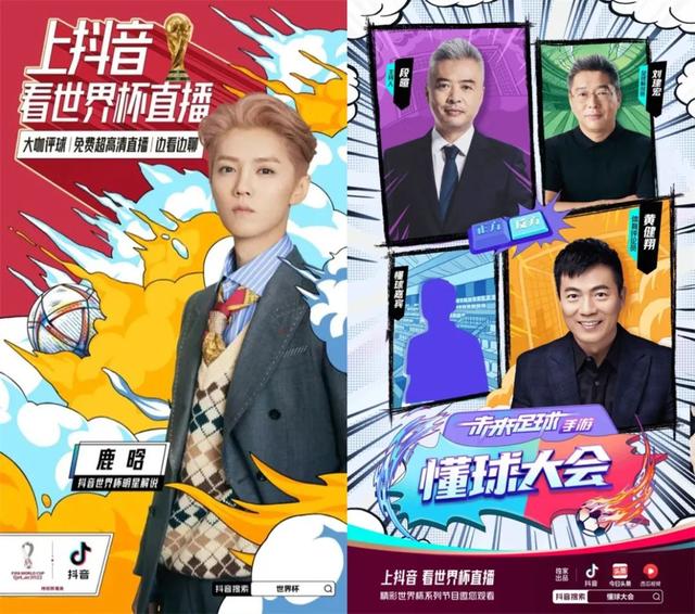 类似抖音的平台有哪些国外可以用，国外有没有类似抖音的平台？