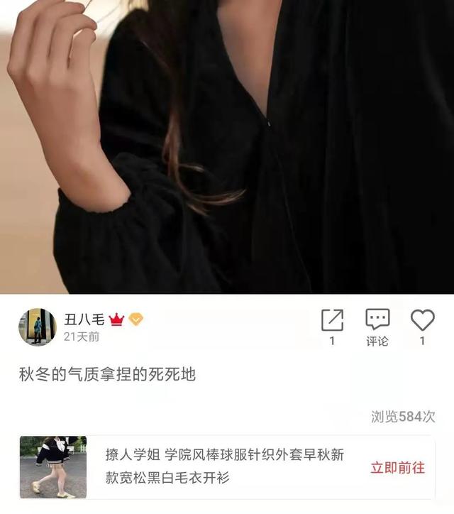 淘宝分销怎么操作，淘宝分销怎么操作下单？