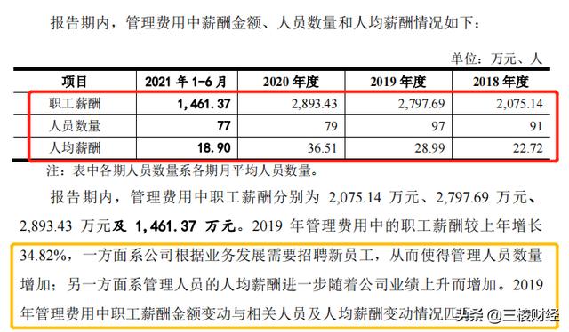 银河互联网电视有限公司是什么（银河互联网电视有限公司客服热线）