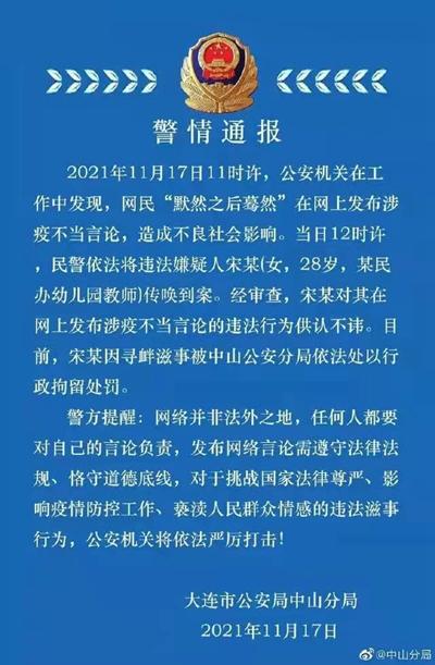 快看点自媒体平台注册入口手机版，快看点自媒体平台注册入口视频讲解？