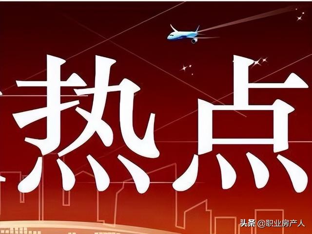 全国户籍查询系统5元（福州户口查询流程）