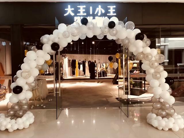 荣昌洗衣店加盟（荣昌干洗店加盟）