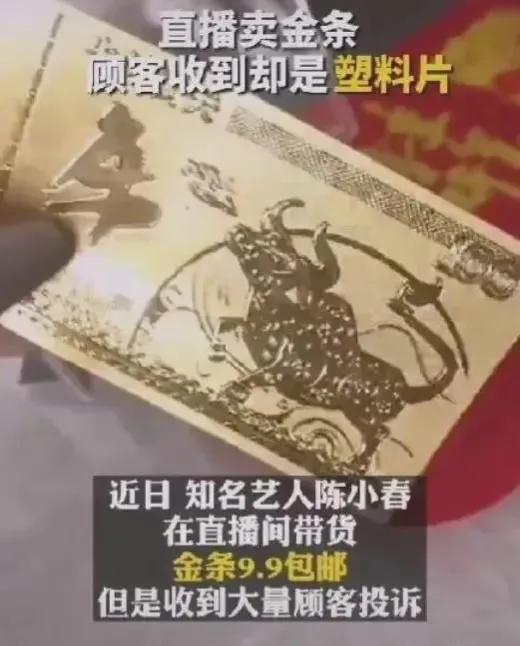 娘娘来了直播间的包质量怎么样，娘娘家网上直播基地？