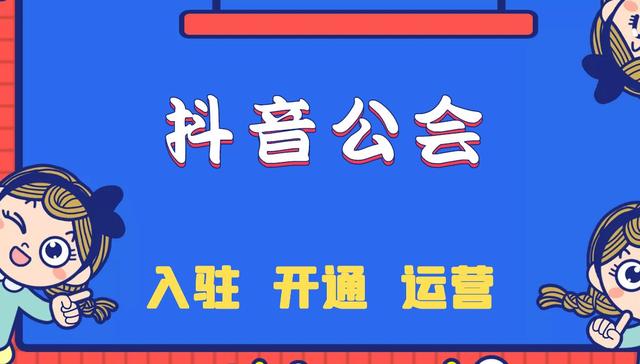 nobody抖音版，nobody抖音极速版的那个找出来抖音极速版？