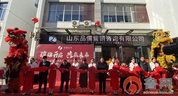 广告咨询公司排名，品牌营销咨询机构？