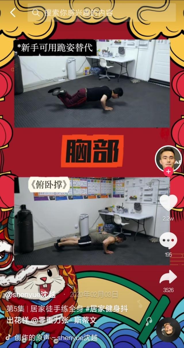 女人最适合的抖音头像背影，女人最适合的抖音头像背影2022？