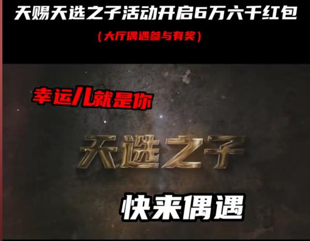 快手一天可以挣多少钱，快手官方一天能赚多少钱？