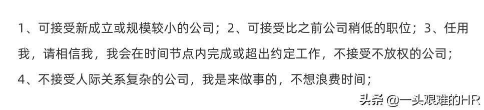 网络运营助理是做什么的（运营助理是做什么的_需不需补单）