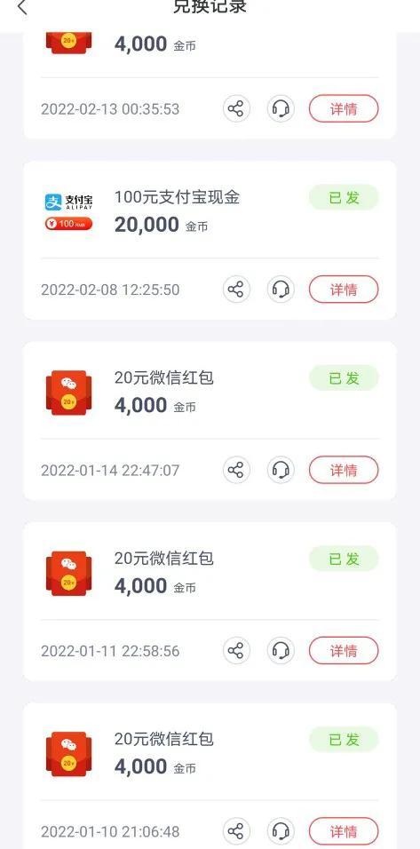网络调查赚钱吗，网络调查赚钱吗知乎