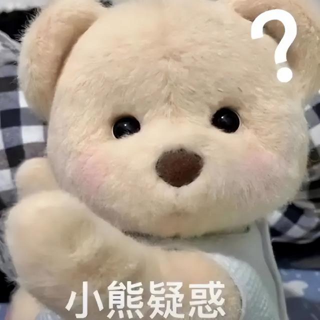 网络用语pyp什么意思，网络用语pyx啥意思