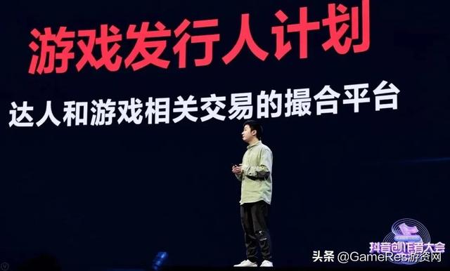 游戏发行人计划怎么算收益，游戏发行怎么赚钱？