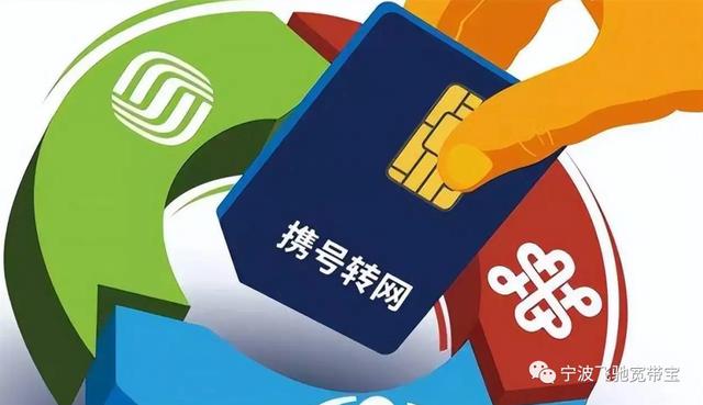 移动流量超出怎么把话费弄回来,客服说反馈异常，移动流量超出怎么把话费弄回来,客服说反馈是真的吗？