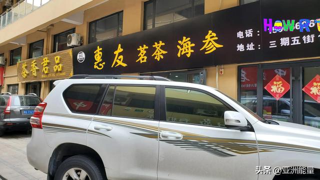 鬼迷心窍高潮版抖音谁唱的，鬼迷心窍mv_迈凯伦？