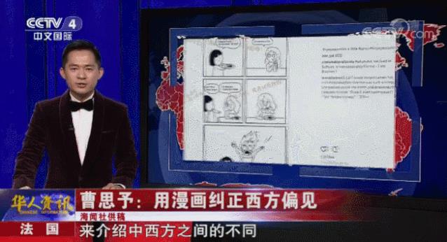 美国尺码衣服对照表（美国尺码表）