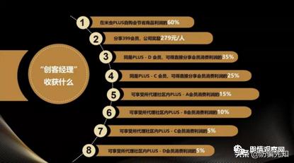 拍呱呱骗局曝光，拍呱呱短视频诈骗？