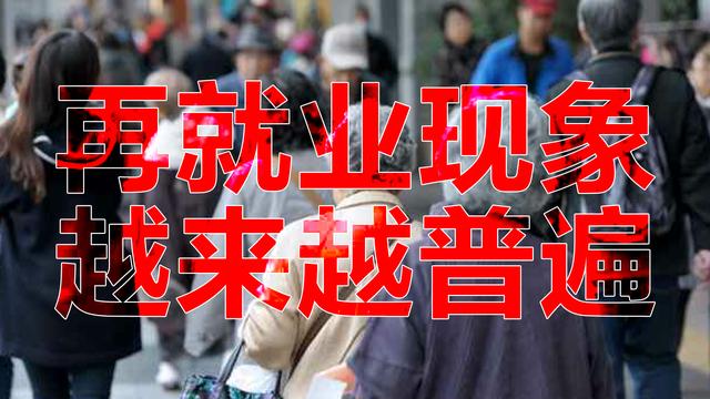 早市老年人多适合卖什么，早市中老年人多卖什么比较好？