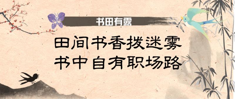六一发朋友圈图片素材，六一组图朋友圈？