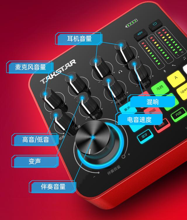 手机直播声卡什么牌子的音质比较好，手机直播声卡什么牌子的音质比较好不用电脑？