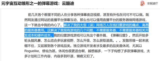 为什么b站直播看不到弹幕怎么办站直播看不到弹幕（b站直播看不到弹幕怎么办）