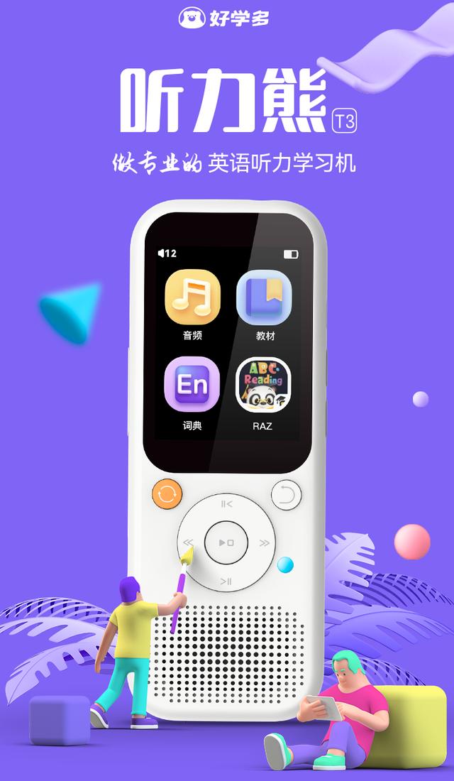 七天无理由退货需要自己付邮费吗（7天无理由退货需要自己付邮费吗）