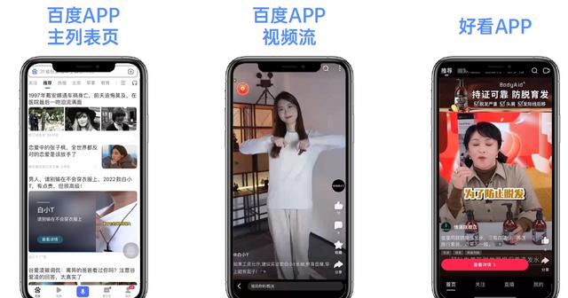 百度平台商家订单查询五常大米稻花香，百度平台商家订单查询德国买一送一老花镜