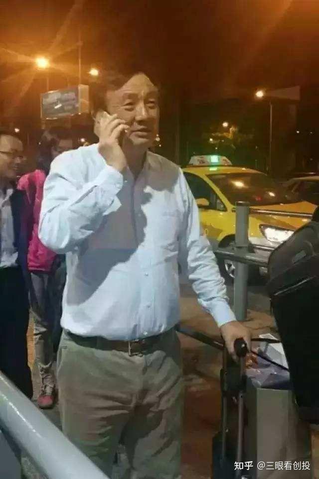 华为属于什么类型的企业文化（华为属于什么类型的企业股票）