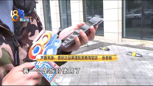 淘宝退货选项不见了未发货怎么处理，淘宝退货选项不见了未发货怎么回事？