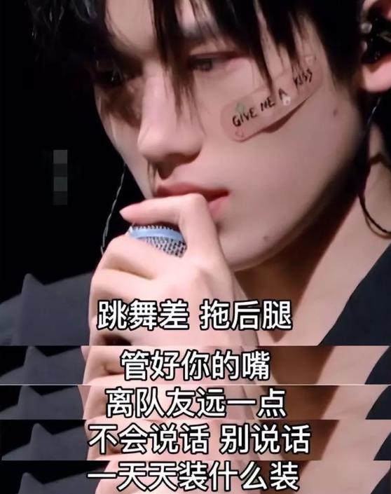 宋亚轩粉丝数量2021，宋亚轩有多少粉丝2021年9月15日？
