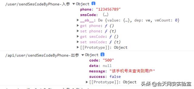 python aes加密解密代码（python aes加密解密类）