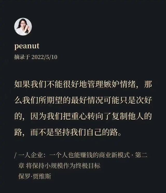 闭关修炼朋友圈闭关怎么表达，我要闭关修炼出关的朋友圈说说？