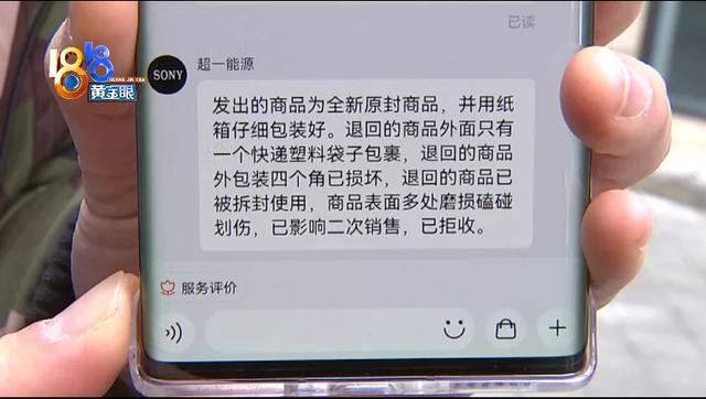 淘宝退货选项不见了未发货怎么处理，淘宝退货选项不见了未发货怎么回事？