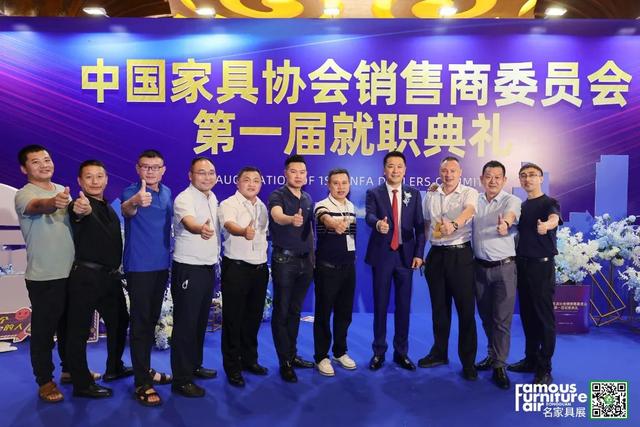 家具实战对话情境与销售技巧，做销售家具的技巧对话？