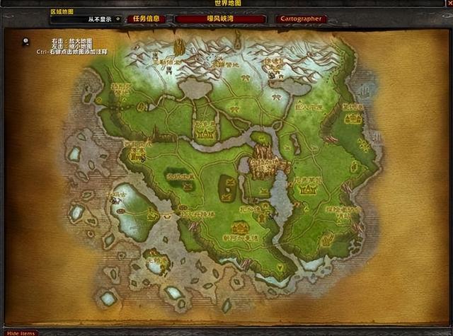 维库人，维库电子网？