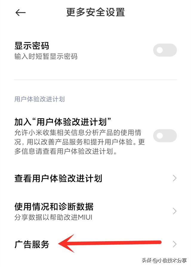 网没问题抖音老是卡，网络没问题抖音视频卡？